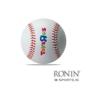 Ronin Custom Logo Baseballs Suppliers (1)